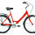 Велосипед FORWARD Sevilla 26 3.0 2021 - 