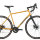 Велосипед FORMAT 5222 CF 700C 2021 - 