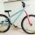 Велосипед FORMAT 9222 26 2016 - 