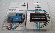 Дисковые тормозные колодки KMS для Shimano Deore M515/475/501/601/465/475/495 Tektro ArigaPro/comp/Orion