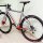 Велосипед FORMAT 2313 700С 2016 - 