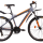 Велосипед FORWARD QUADRO 1.0 26 2014 - 