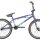 Велосипед HARO Downtown DLX 20 2019 - 
