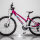 Велосипед FORWARD JADE 3.0 disk 26 2016 - 