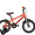 Велосипед FORMAT Kids 14 2021 - 
