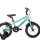 Велосипед FORMAT Kids 14 2021 - 