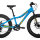 Велосипед FORWARD Bizon Micro 20 2021 - 