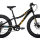 Велосипед FORWARD Bizon Micro 20 2021 - 